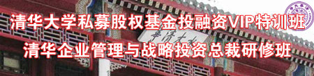 rongzi