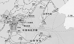 Ͷ��2000����ɽ�������㹤ҵ�������³�