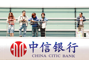 ��������������������ȯ��