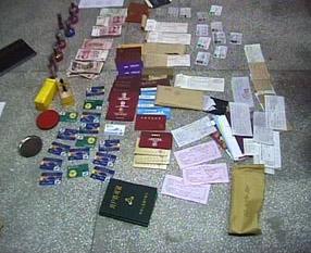 ����Ǯׯ��Ϊ�����ʽ���뾳��ɫͨ��(��ͼ)