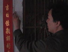 经济半小时:我找到了最牛散户刘芳