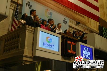 Ƽʱ_ͼģʷ빫˾߹Ŧ