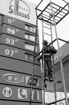 ���ͼ���ʹȫ���ҹ������ݲ�����ս���ʹ�