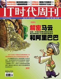 ƺͰͰͣвΪȦǮǹʻ