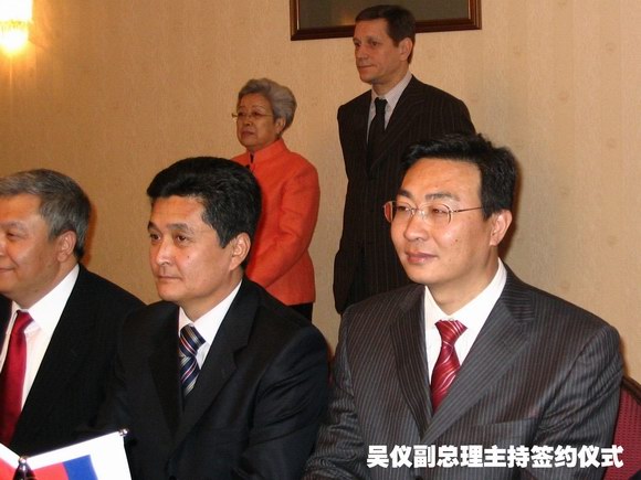 签定1.6亿美元供应大单力帆闪耀俄罗斯中国年