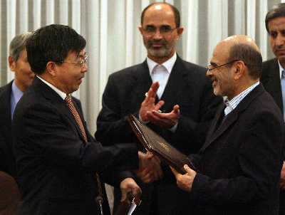 ��ʯ��20����Ԫ�������ʴ�����(ͼ)