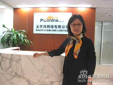 Ƽʱ_̫ƽCOOŴһ14Ա·