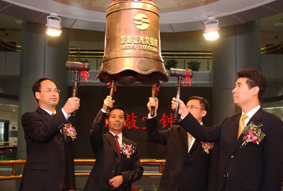 ��Ӧ��ҩ֤ͨ��������С���������