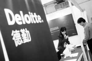 ��������ߵ�����Ʋ�ʵ�����ѿ�ͥ����