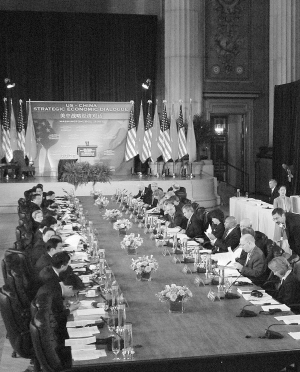 ���ǣ����Բ��ܰѾ�ó�������λ�