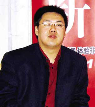 ��ͷ��类���ͼ��Ժ�永����1300����Ԫ