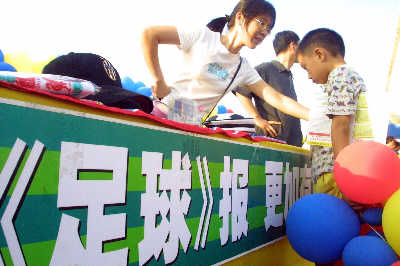 ����IPO��������ý30���ϻ�ԭ�ɶ�����������