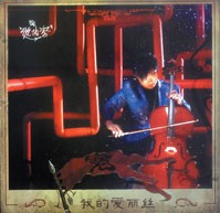 Ƽʱ_18ɰнCEOITȦȦû