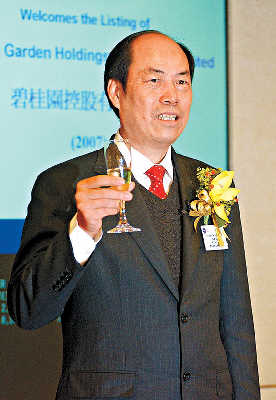 ����Զ�����������̱̹�԰��ȫ��������