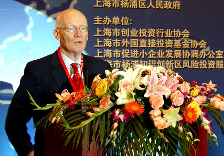 2007ϺʴҵͶʺ˽ļȨͶ̳,Ѻƾ