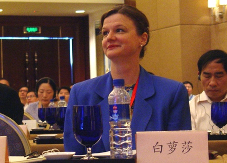 2007ϺʴҵͶʺ˽ļȨͶ̳,Ѻƾ