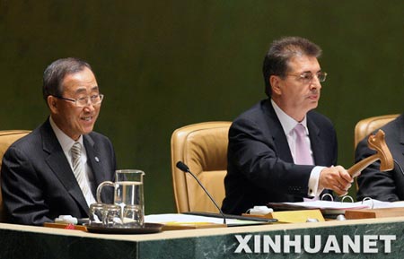 ��ͼ����62��������ŦԼ���Ϲ��ܲ���Ļ