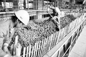 ɽ��ǧ���󾮽���ǰ20�츴��