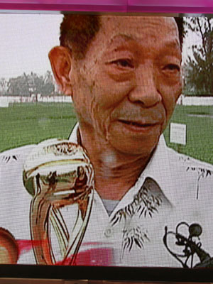 ͼ�ģ�Ԭ¡ƽ��2007��ʮ�󾭼�������ｱ