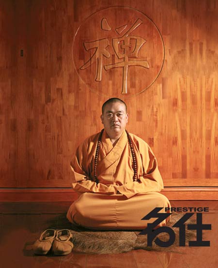 少林寺CEO释永信出家入世记