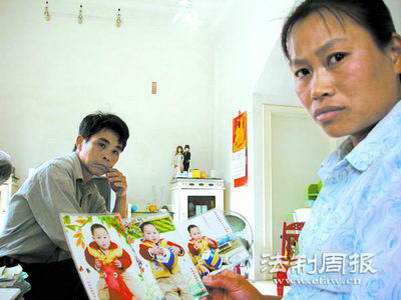 ������������ҽԺ