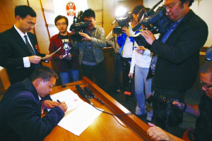 ������500�����δ��״��������İ���(��ͼ)