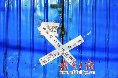 ������߳����ű����Ϸ�������������