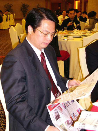 �㶫������Э����ϯ��ɱ������ϵ�����˺�����