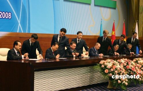 �Ϻ���֯��Ա���������Ի������Ϲ�������