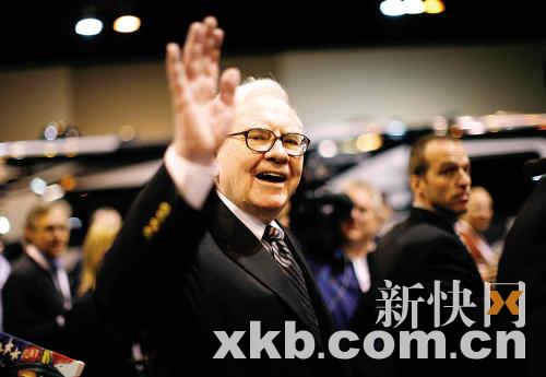 �󿭶�������ͷ�����Ϊ���βƳ���ѡ