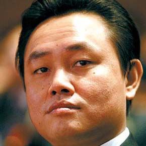 ���й��׸����ƹ�ԣ 