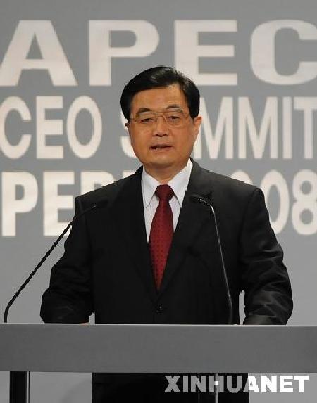 APEC����Ӧ�Խ���Σ��