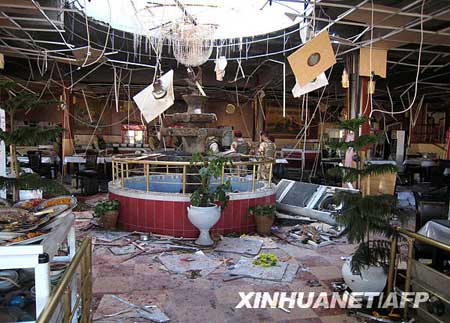 ��������ɱը��Ϯ����55��120��(��ͼ)