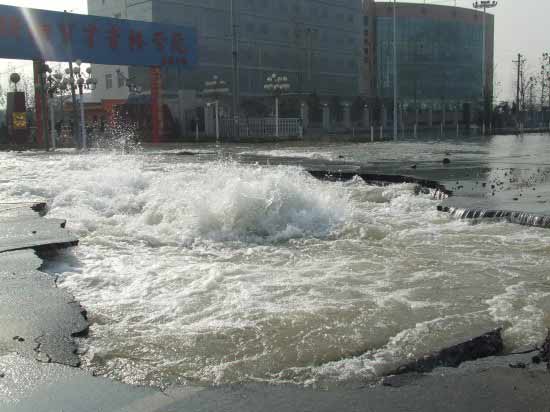 ������������ˮ�ܵ�9������11�α���(��ͼ)