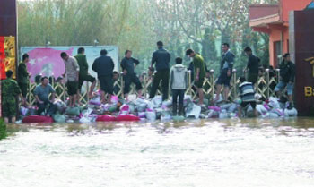 ������������ˮ�ܵ�9������11�α���(��ͼ)