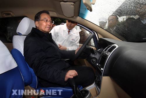 �¼ұ���������Ҫ����ҵ���ײ�Ҫ��Ա(��ͼ)