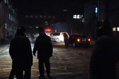 ���Ƿ����¹ʺ�ĺӱ����и�½�������޹�˾һ�ǣ�12��24���㣩���»�����߹�־����