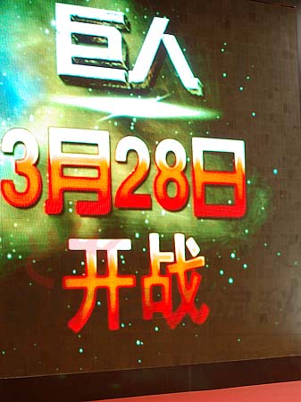 Ƽʱ_ʷйҲںǲǻӢ(3)