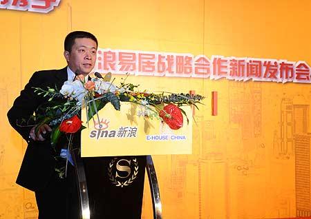 科技时代_曹国伟等入选达沃斯论坛全球青年领袖