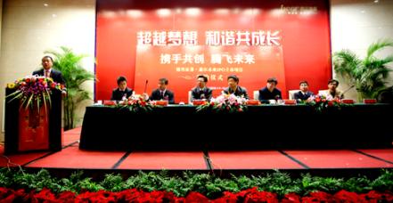 °֤ȯݶľҵIPOǩԼʽ¡ؾ