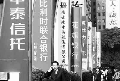 �����δ�Σ����������Щ��ʾ