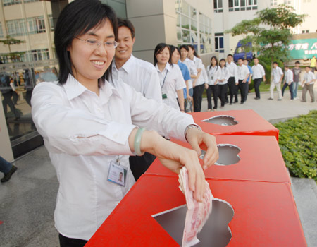 ��ʿ�������Ĵ������������������ֽ�����