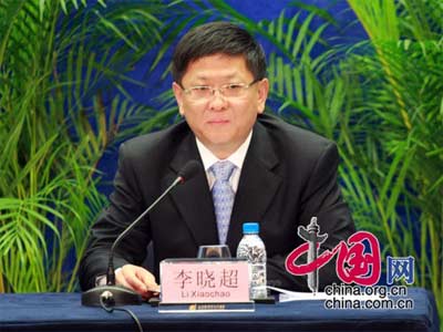 ͳƾ֣1-5·ʯ͵5ҵʵ