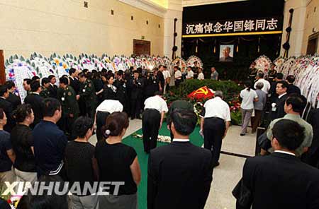 831գͬ־ڱ˱ɽĹ𻯡ʿ򻪹 »