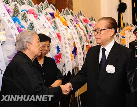 831գͬ־ڱ˱ɽĹ𻯡Ρ¼ұ֡ϰƽǿعǿǰ˱ɽͱ ǽ뻪֣ʾοʡ »