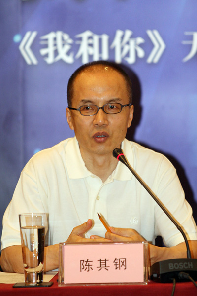 ���Һ��㡷������������ǧ�����ί���䴴�漣