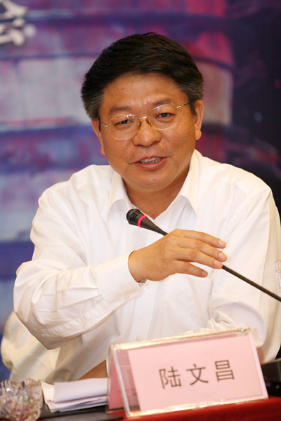 ���Һ��㡷������������ǧ�����ί���䴴�漣