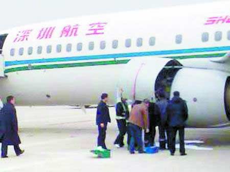 ���Ƚ��󣬵�����Ա������ʼ���ռ�顣