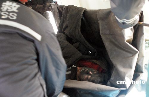 ɽ���Ž�ú����˹��ը�¹������74������