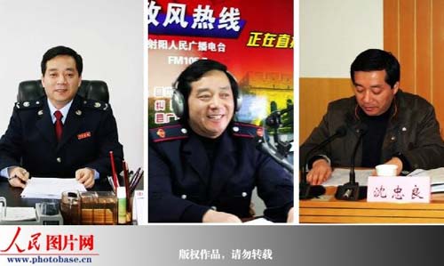 �ڽ��������ص�˰����վ�ϼ�ȡ���ľֳ���������ǰ��������ͼƬ��